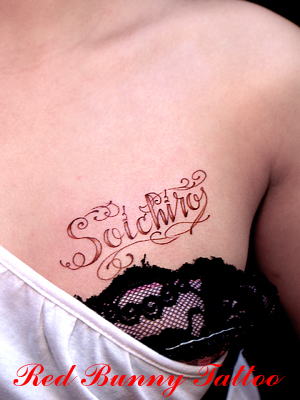 LetterE tattoo ^gD[